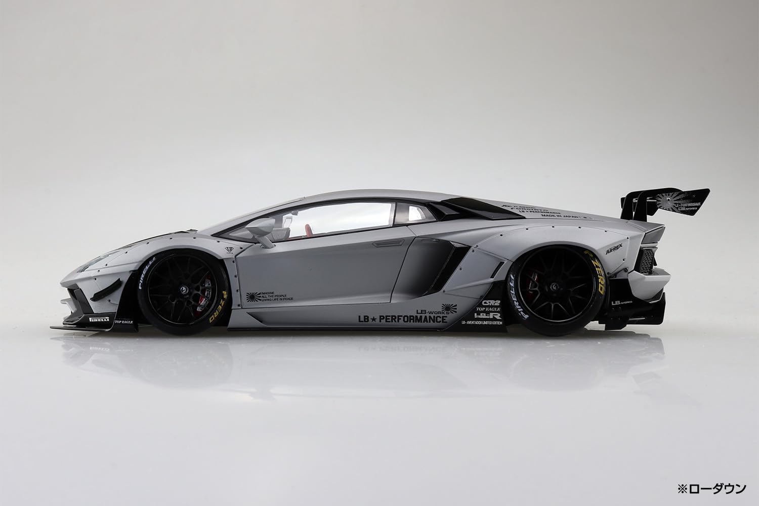 Aoshima 1/24 Liberty Walk No.19 LB Works Lamborghini Aventador Limited Edition Ver.1