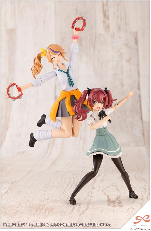 Kotobukiya JK034 1/10 Sousai Shojo Teien Seira Ichijo [Ryobu High School Summer Uniform] - BanzaiHobby