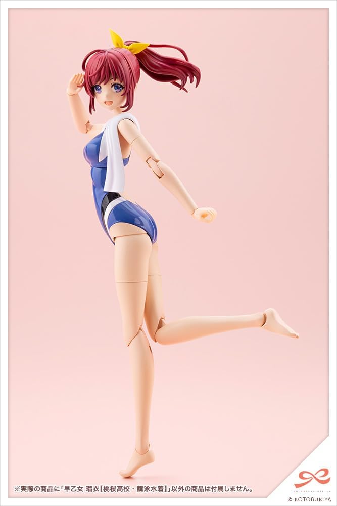 Kotobukiya JK037 1/10 Rui Saotome Touou High School Competitive Swimsuit (Sousai Shoujo Teien)
