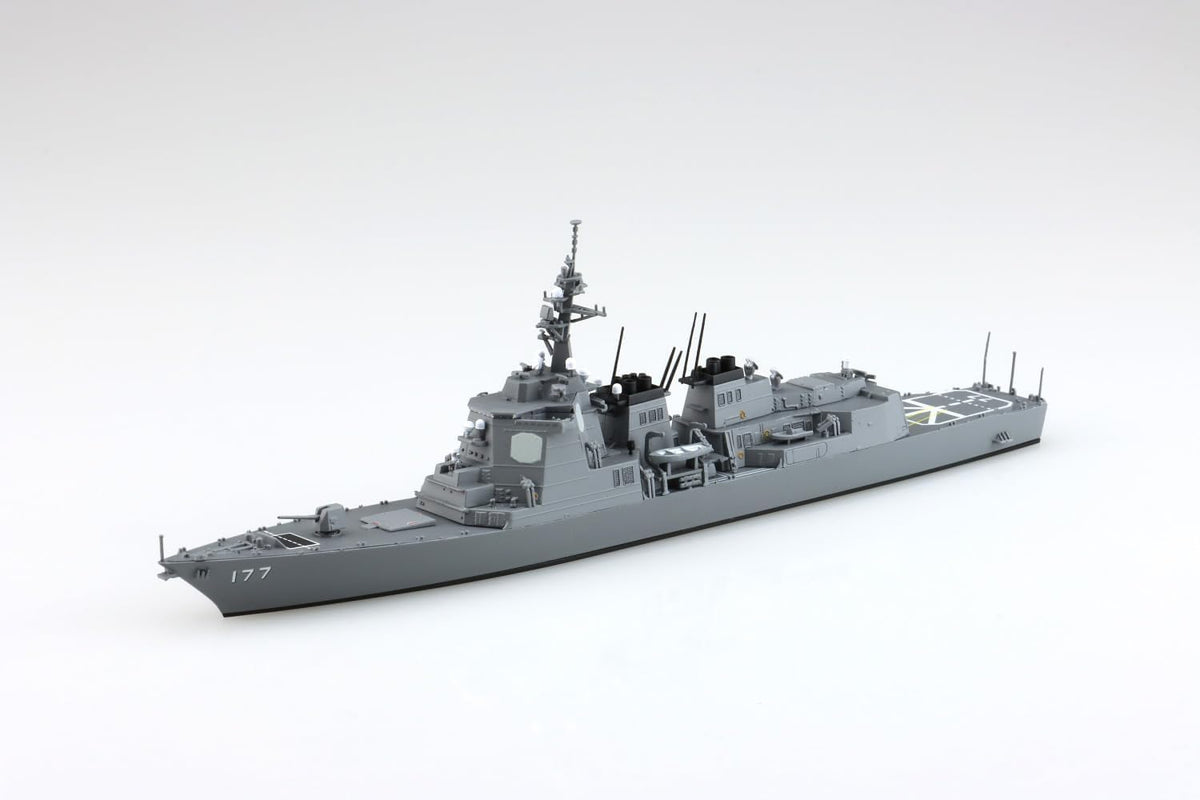 Aoshima WL021 1/700 Waterline No. 21 JMSDF Destroyer Atago