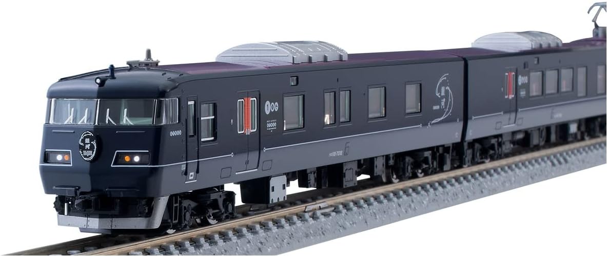 TOMIX 98714 N Gauge 117-7000 Series Train (WEST EXPRESS Ginga) 6 Cars Set