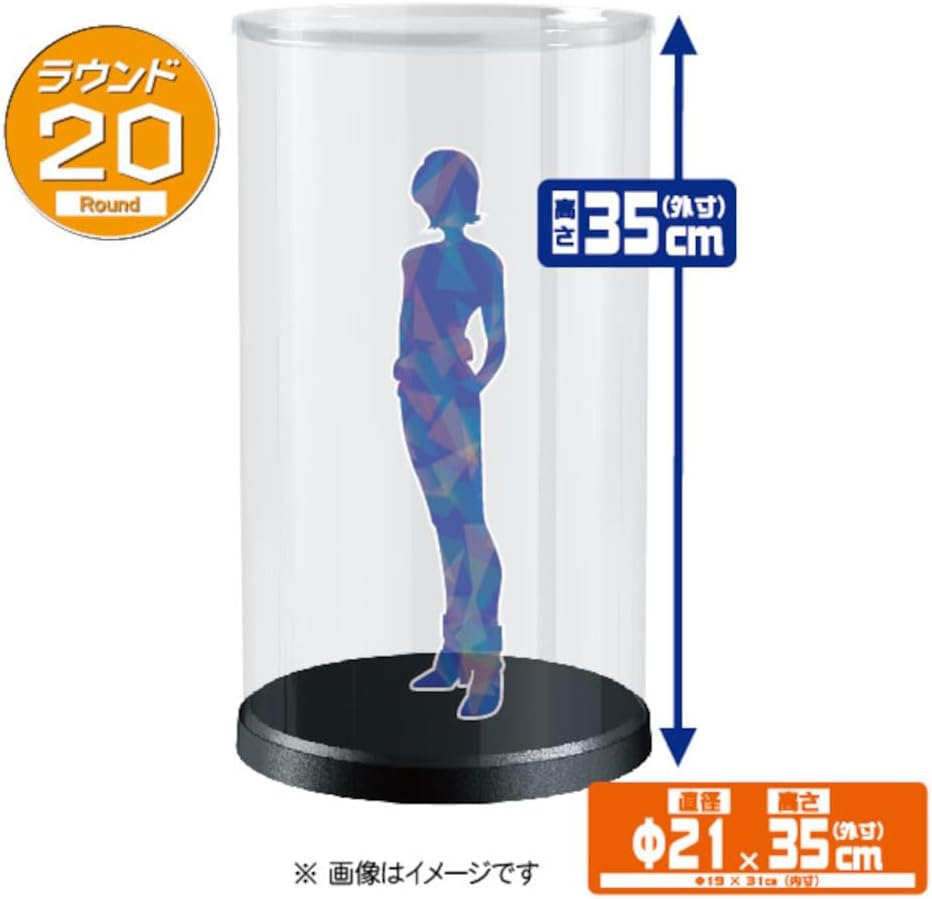 Hobby Base PPC-K108BK Model Cover Plus Round 20 Black