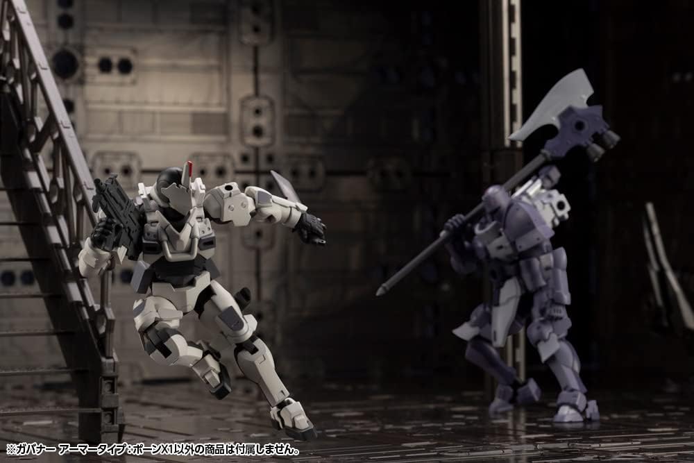 Kotobukiya HG097R 1/24 Hexa Gear Governor, Armor Type: Pawn X1 - BanzaiHobby