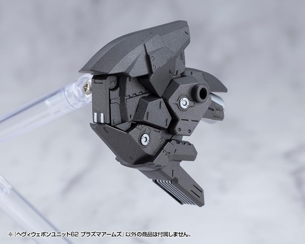 Kotobukiya MH62 M.S.G. Modeling Support Goods Heavy Weapon Unit 62 Plasma Arms
