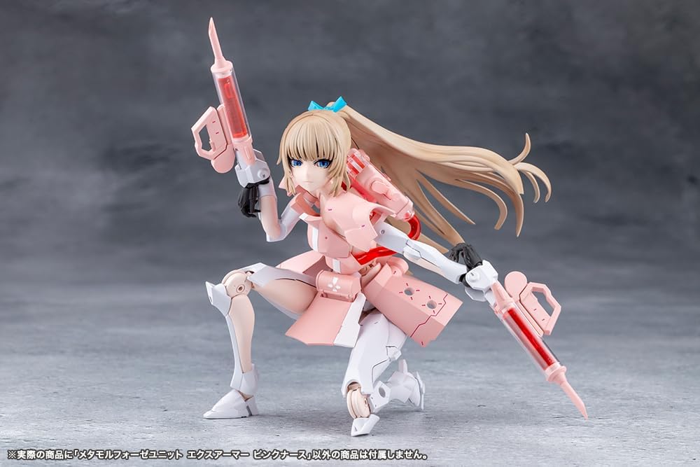 Kotobukiya CX046 Metamorphose Unit Ex-Armor Pink Nurse (Megalomaria Unlimited Universe) - BanzaiHobby