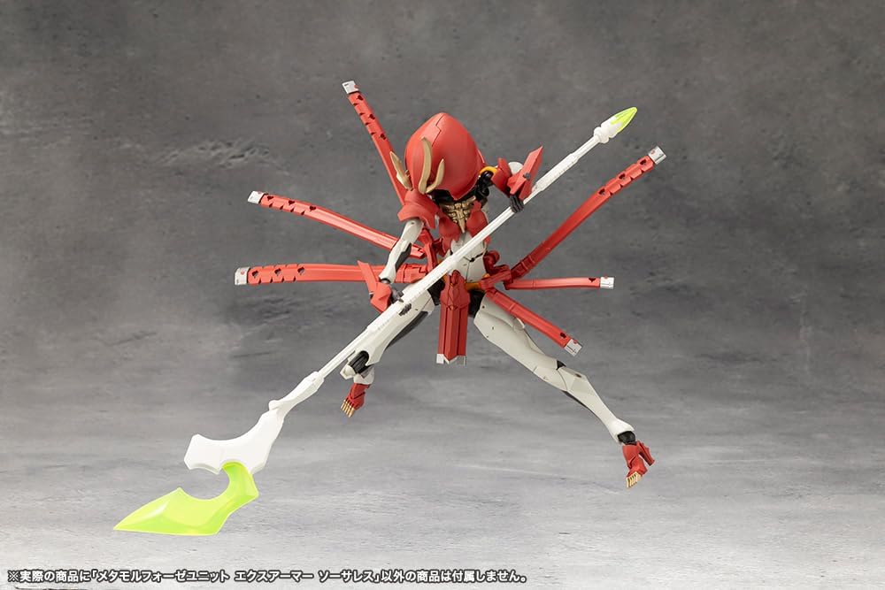 Kotobukiya CX013 Metamorphosis Unit Ex-Armor Sorceress (MegaloMaria Unlimited Universe) - BanzaiHobby