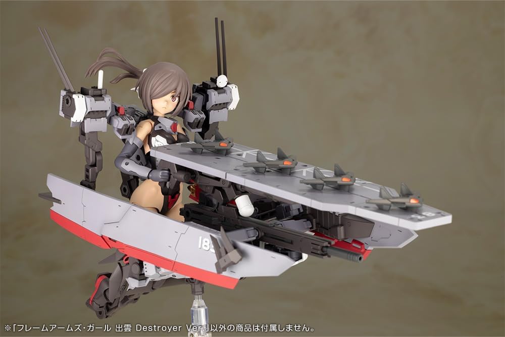 Kotobukiya FG129 Frame Arms Girl Izumo Destroyer Ver.