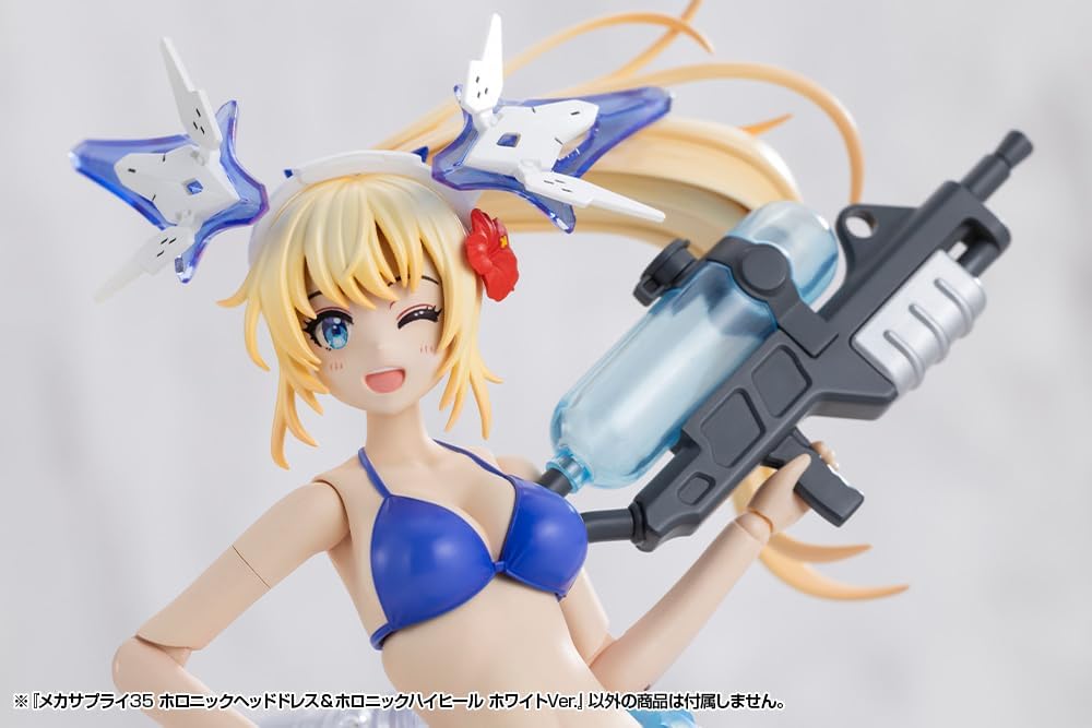 Kotobukiya MJ35J M.S.G Modeling Support Goods Mecha Supply 35 Holonic Head Dress & High Heels White Ver.