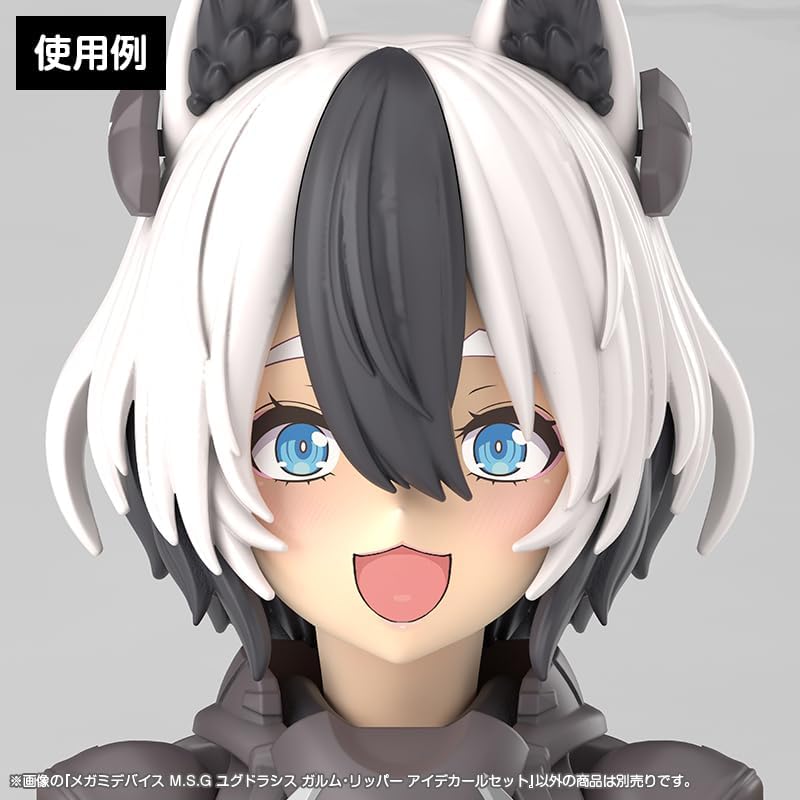 Kotobukiya KP853 Megami Device M.S.G Yggdrasis Garm Ripper Eye Decal Set - BanzaiHobby