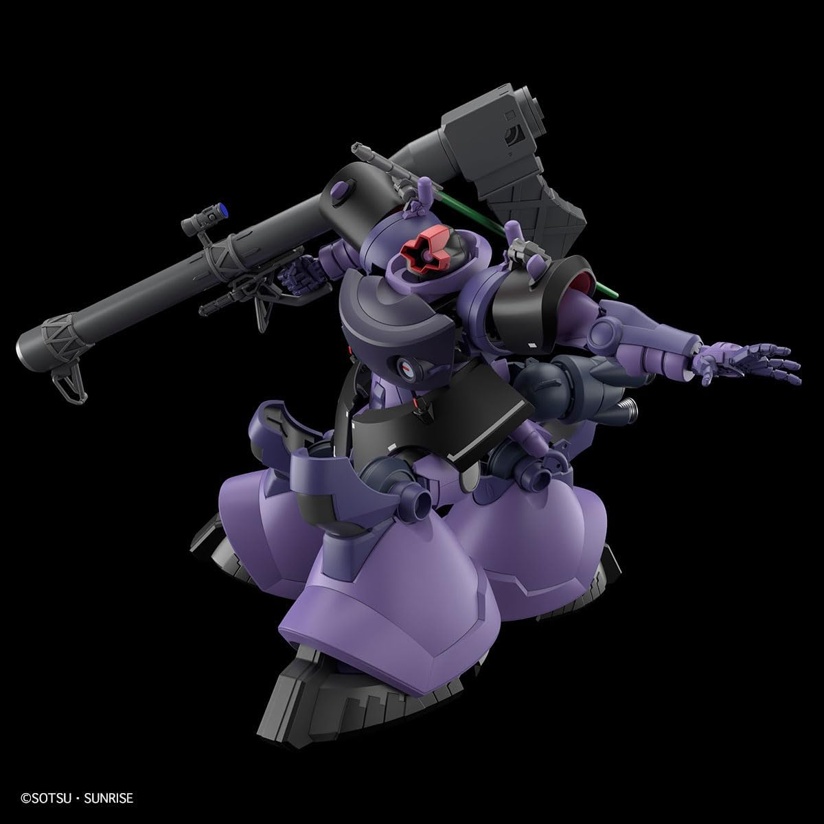 Bandai HG09 1/144 HG Rick Dom (Gaia / Ortega) (GQ)