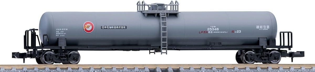 TOMIX 8747 N Gauge Private Owned Tank Wagon Type TAKI 25000 (Nippon Oil Transportation)