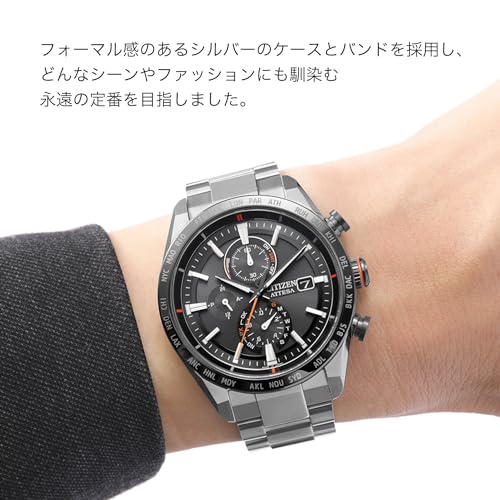 [Citizen] 腕時計 ATTESA (電波時計/防水/軽量) AT8189-61E 光発電エコ・ドライブ チタン ACT Line サファイアガラス ブラック メンズ ビジネス アナログ クロノグラフ 秒針 シルバー ブラック 黒 日本製 電波ソーラー - BanzaiHobby