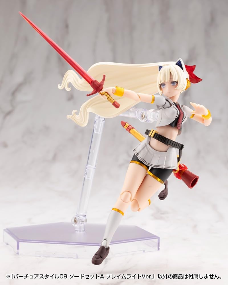 Kotobukiya GE009 M.S.G Modeling Support Goods Virtua Style 09 Sword Set A Flamerite Ver. - BanzaiHobby