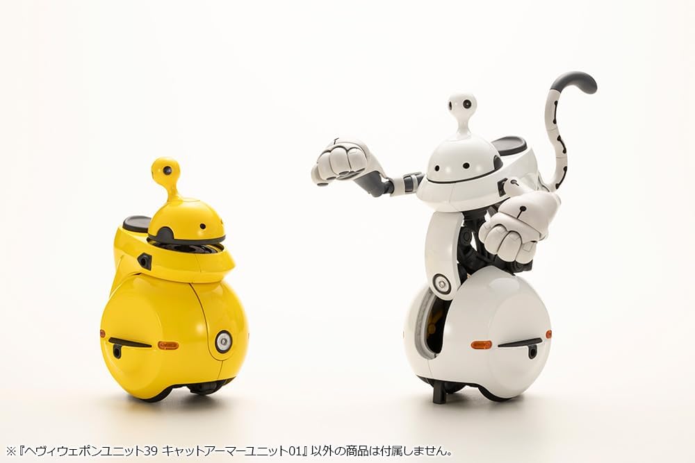 Kotobukiya MH39 M.S.G Modeling Support Goods, Heavy Weapon Unit 39, Cat Armor Unit 01 - BanzaiHobby