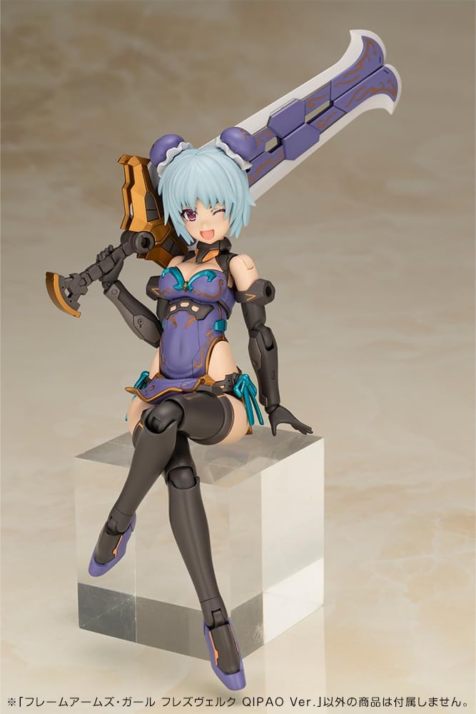 Kotobukiya FG185 Frame Arms Girl Hresvelgr QIPAO Ver.