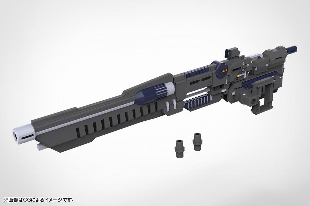 Kotobukiya MW53J M.S.G Weapon Unit 53 Stride Launcher - BanzaiHobby