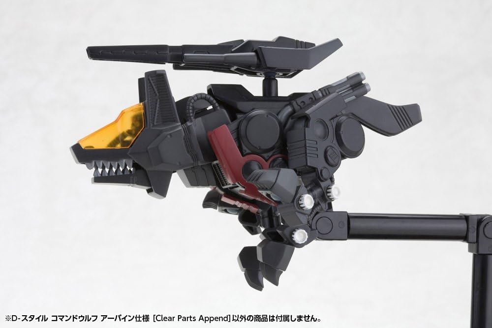 Kotobukiya KP872 Zoids D-Style Command Wolf Irvine [Clear Parts Append]