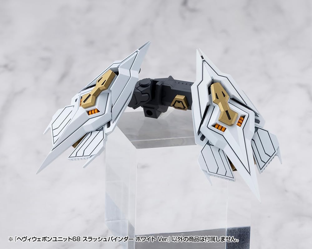 Kotobukiya MH67J M.S.G Modeling Support Goods Heavy Weapon Unit 68 Slash Binder White Ver. - BanzaiHobby