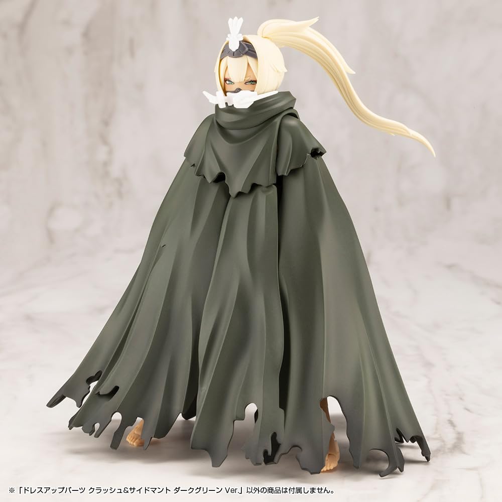 Kotobukiya MO007 M.S.G Modeling Support Goods Dress Up Parts Crash & Side Mantle Dark Green Ver. - BanzaiHobby