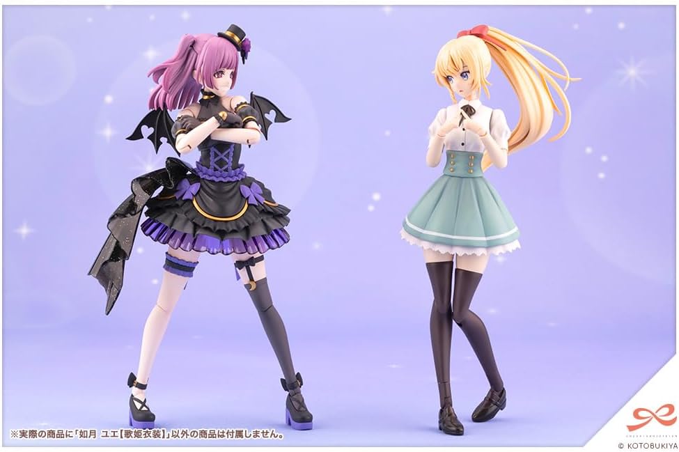 Kotobukiya JK039 1/10 Yue Kisaragi Diva Costume Ver. (Sousai Shoujo Teien)