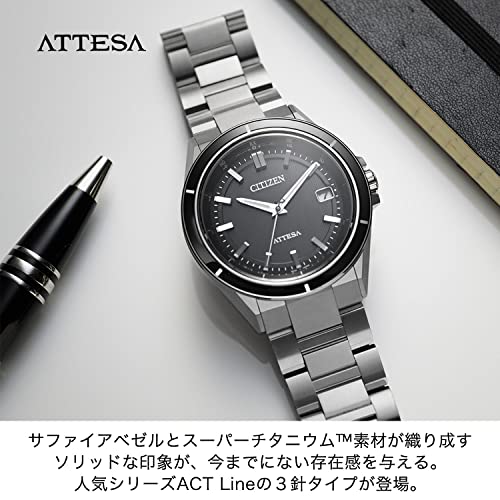 [Citizen] 腕時計 ATTESA (電波時計/防水/サファイアベゼル) CB3030-76E 軽量 チタン 光発電エコ・ドライブ ACT Line サファイアガラス メンズ ビジネス アナログ シンプル 日付 シルバー ブラック 黒 電波ソーラー - BanzaiHobby