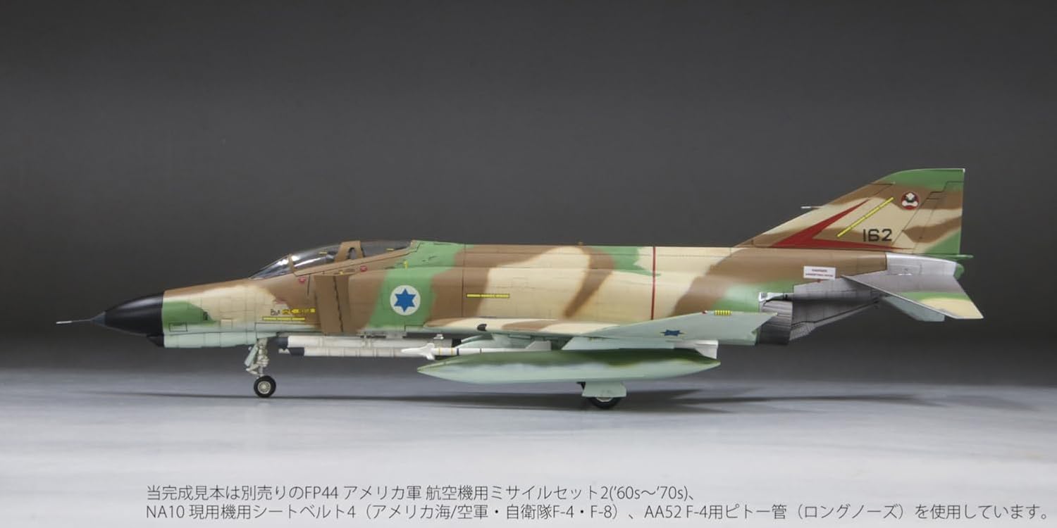 Fine Molds FX02 1/72 Jet Series Israel F-4E Fighter Jets Kunas