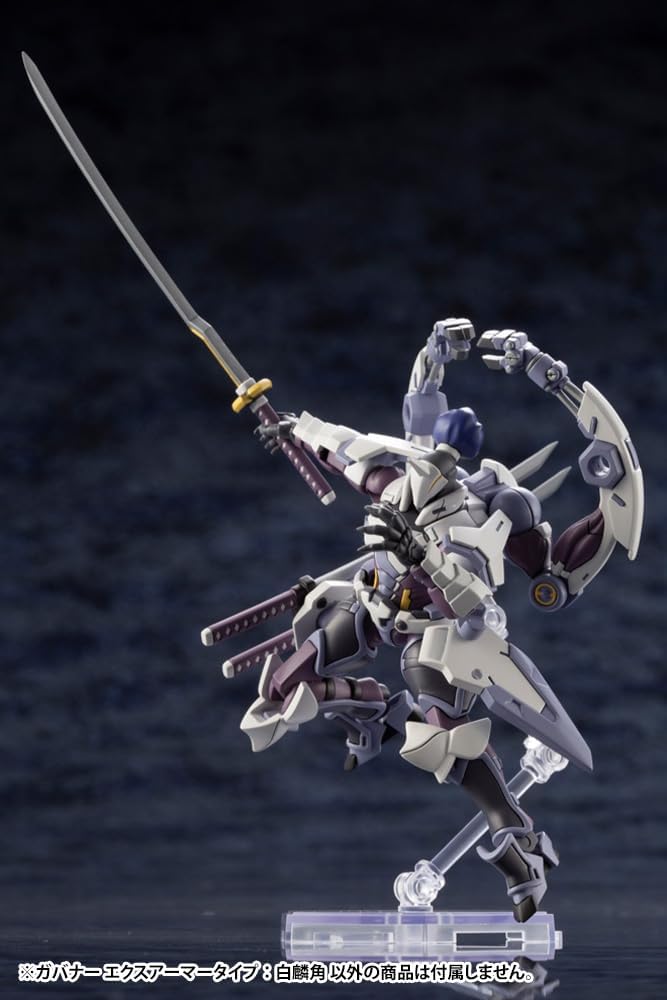 Kotobukiya HG029Y 1/24 Hexa Gear Governor EX Armor Type: Monoceros (Kit Block)