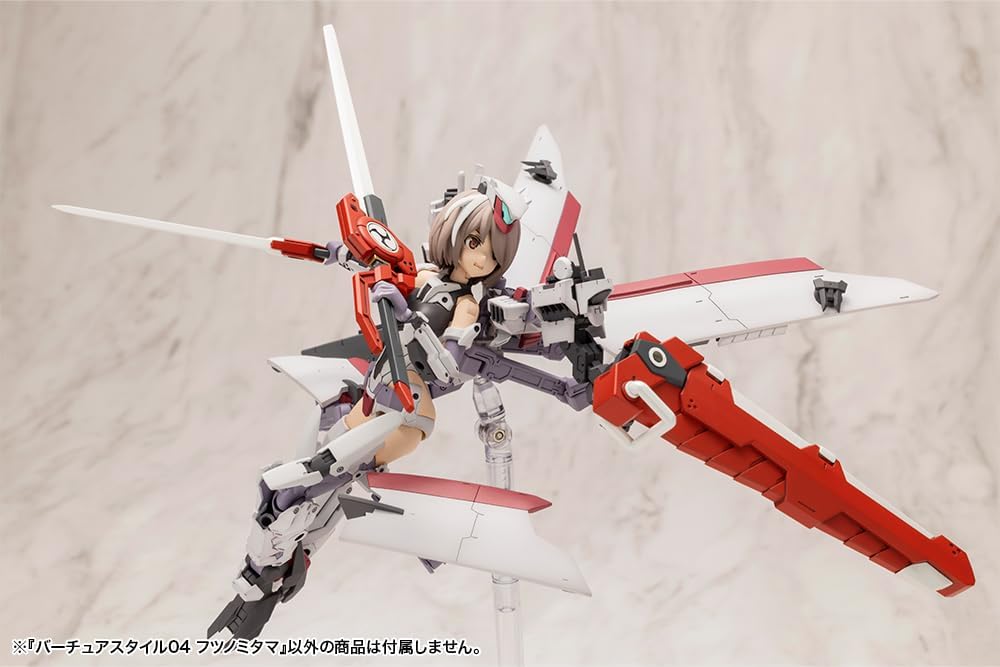 Kotobukiya GE004 M.S.G Modeling Support Goods, VIRTUOUS STYLE04 FUTSUNOMITAMA