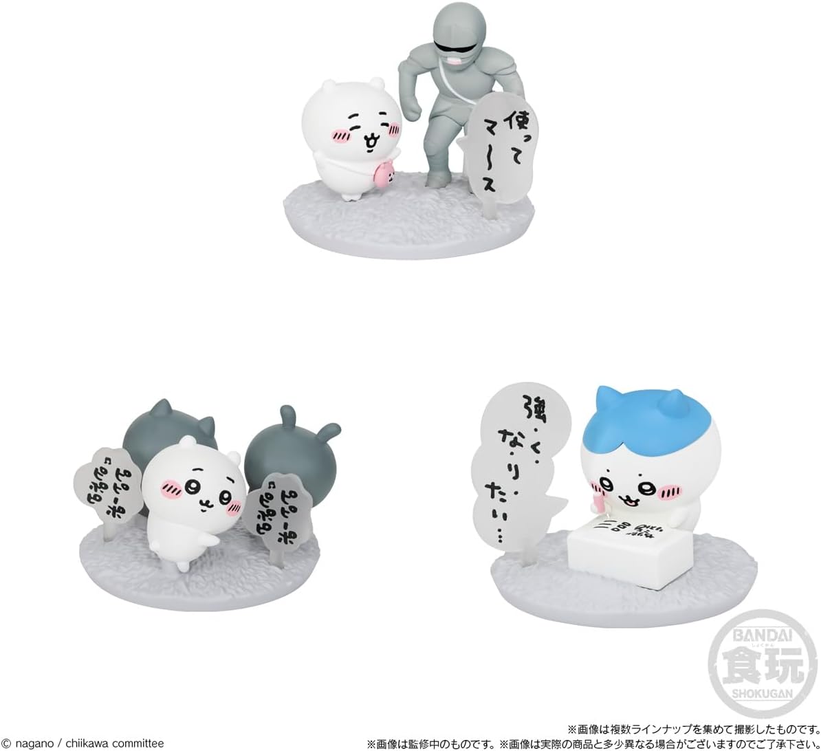 Bandai ChocoSup Chiikawa (1Box 10pcs) - BanzaiHobby