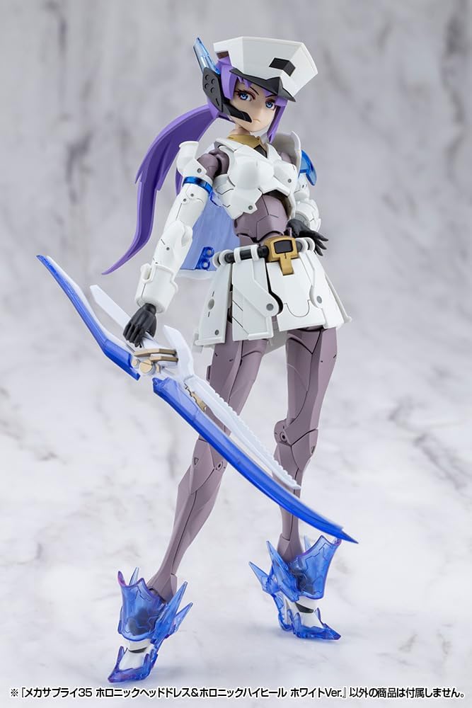 Kotobukiya MJ35J M.S.G Modeling Support Goods Mecha Supply 35 Holonic Head Dress & High Heels White Ver.