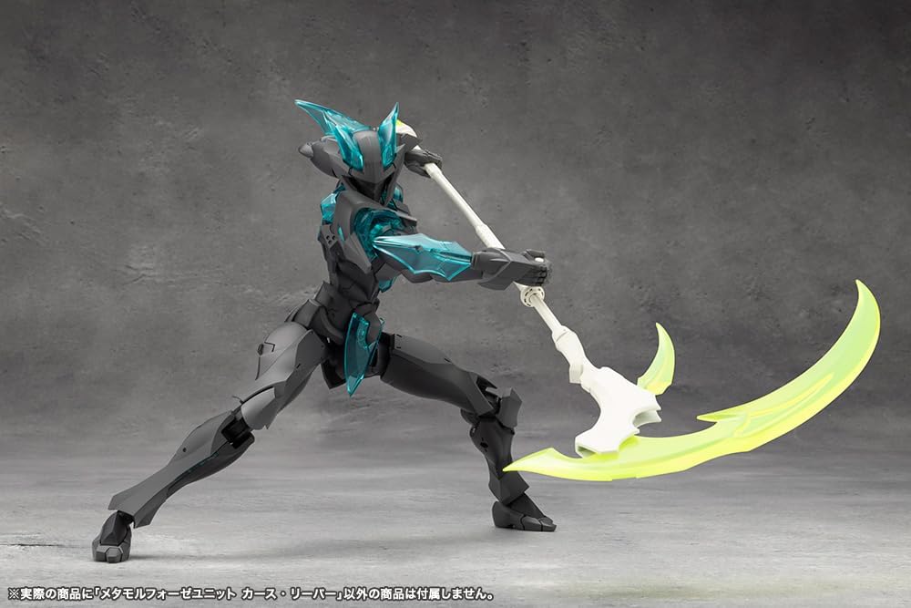 Kotobukiya CX014 Metamorphosis Unit Curse Reaper (MegaloMaria Unlimited Universe) - BanzaiHobby