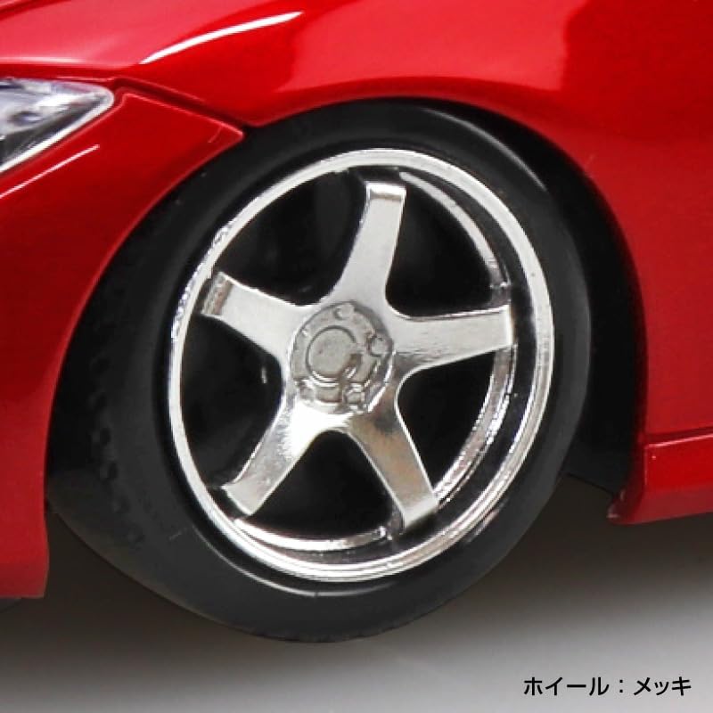 Aoshima 1/32 RakuPla Snap Kit No.17CU-CR RZ34 Fairlady Z Custom Wheel (Carmine Red) - BanzaiHobby