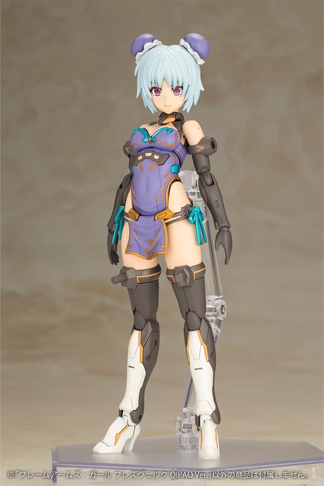 Kotobukiya FG185 Frame Arms Girl Hresvelgr QIPAO Ver.