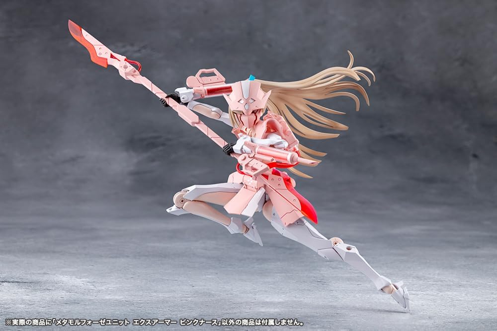 Kotobukiya CX046 Metamorphose Unit Ex-Armor Pink Nurse (Megalomaria Unlimited Universe) - BanzaiHobby