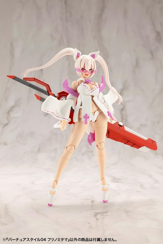 Kotobukiya GE004 M.S.G Modeling Support Goods, VIRTUOUS STYLE04 FUTSUNOMITAMA