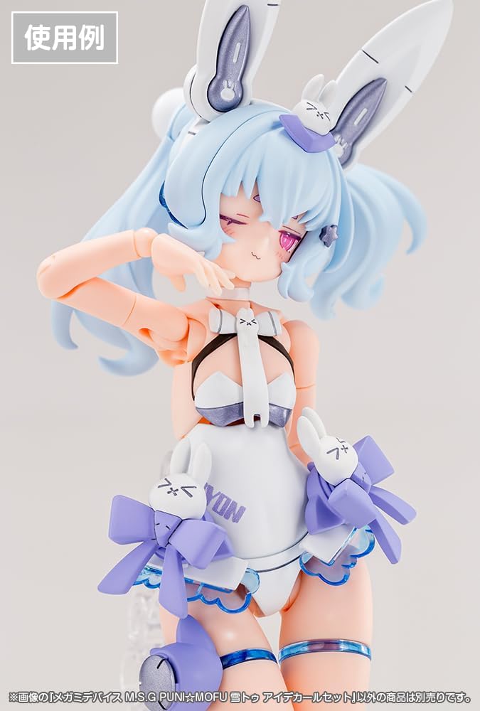 Kotobukiya KP838 Megami Device M.S.G Puni Mofu Yuki Tu Eye Decal Set