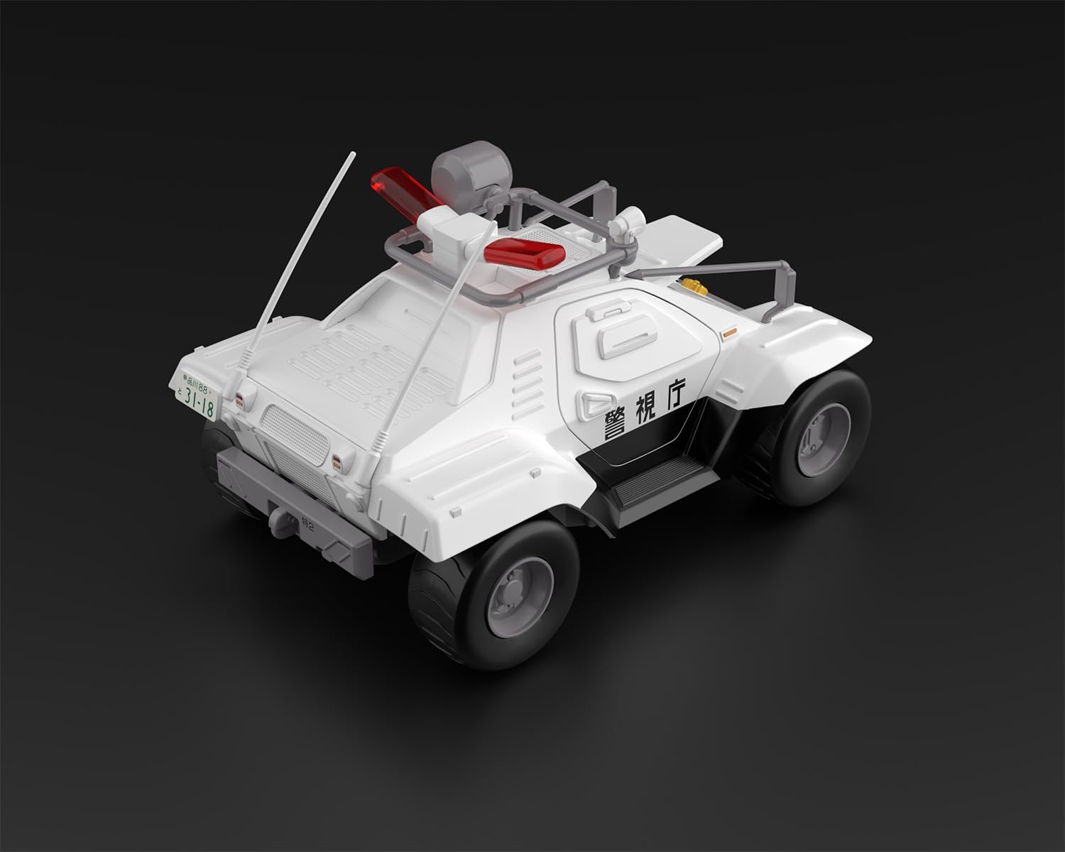 Aoshima ACKS MP-02 1/43 Mobile Police Patlabor AV-98 Ingram 2nd + Type 98 Special Command Vehicle Set