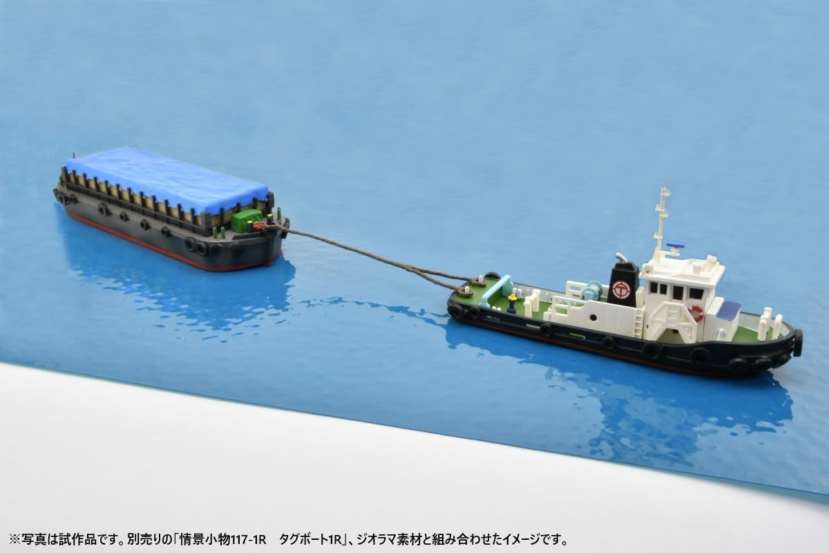 TOMYTEC Scenery Accessories 064-1R Hauling Ship 1R