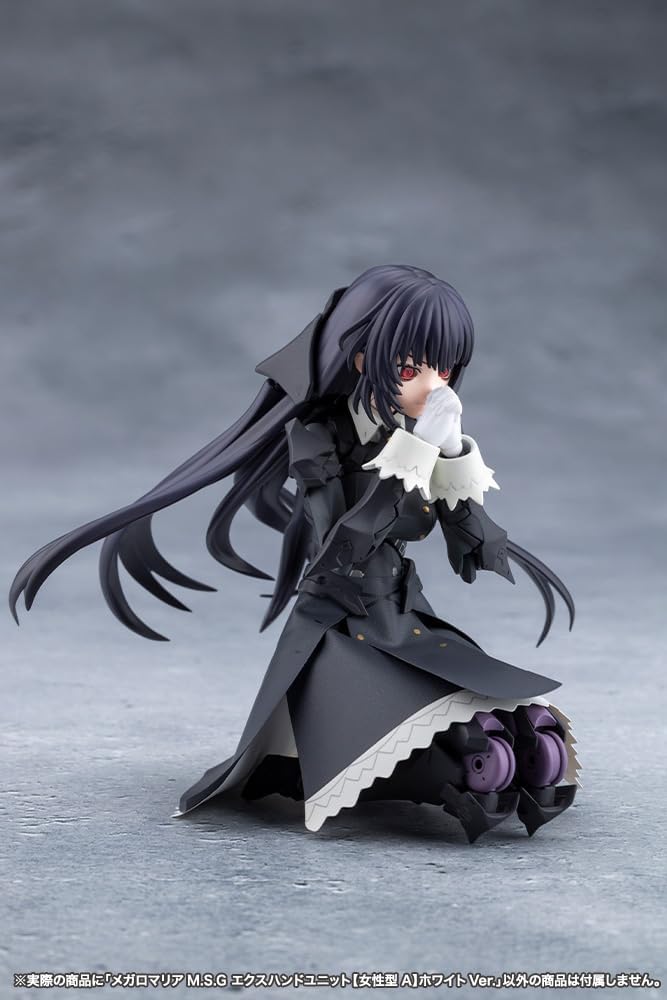 Kotobukiya CX043 MEGALOMARIA M.S.G EX HAND UNIT [Female Type A] WHITE Ver.