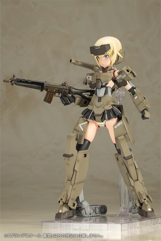 Kotobukiya FG100 Frame Arms Girl Grande Scale Gourai