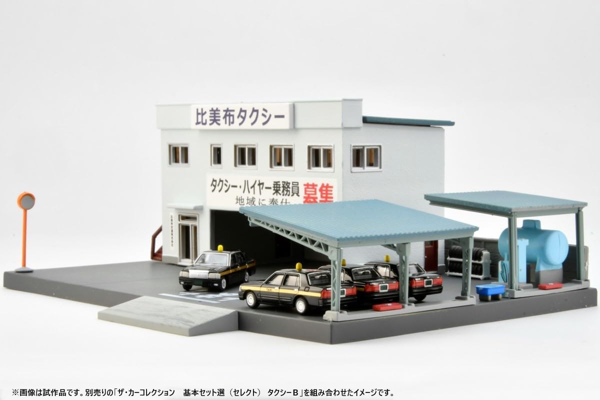 TOMYTEC The Building Collection 077-2 Taxi Office 2