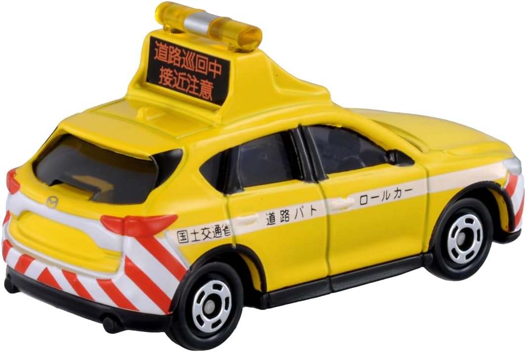Tomica Box 093 Mazda CX-5 Road Patrol Car