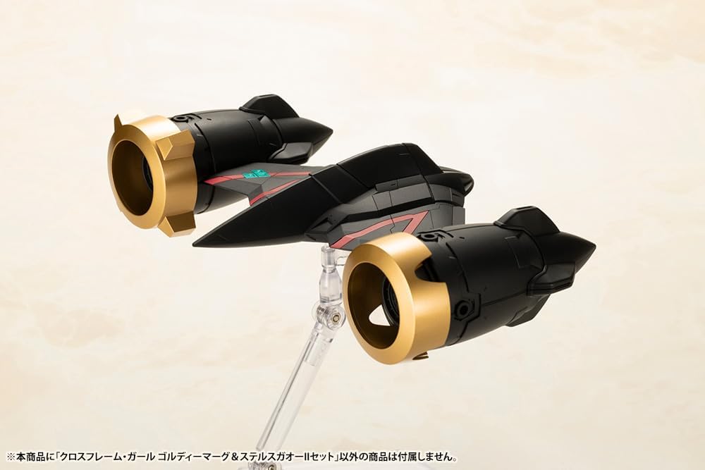 Kotobukiya CG010 GaoGaiGar Cross Frame Girl Goldie Marg & Stealth Gao II Set - BanzaiHobby