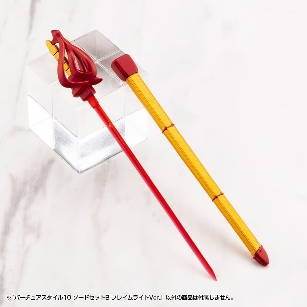 Kotobukiya GE010 M.S.G Modeling Support Goods Virtua Style 10 Sword Set B Flamerite Ver. - BanzaiHobby