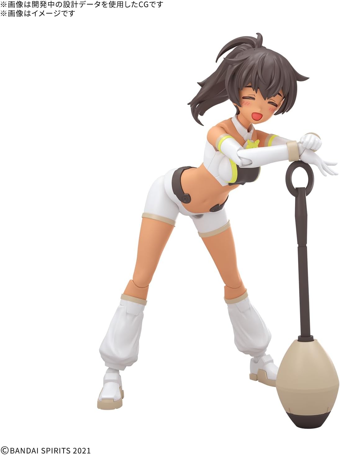 Bandai 30MS Luluce (Lily Wear) [Color C] - BanzaiHobby