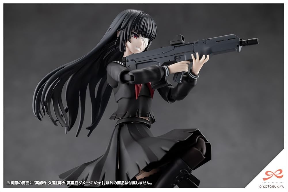Kotobukiya JK090 1/10 Kuon Yakushiji [Maria Kagaribi Damage Ver.] Sousai Shojo Teien)