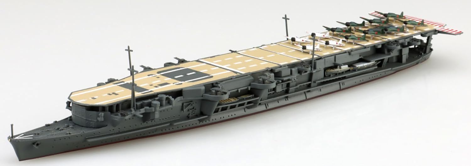 Aoshima WL230 1/700 Water Line Series No.230 Japanese Navy Aircraft Carrier Ryujo - BanzaiHobby