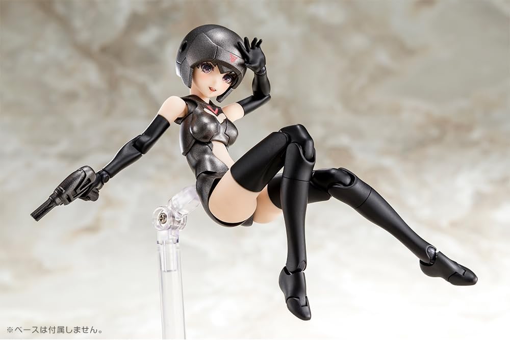 Kotobukiya KP832 Megami Device B1R-M Chassis Kit Skin Color B