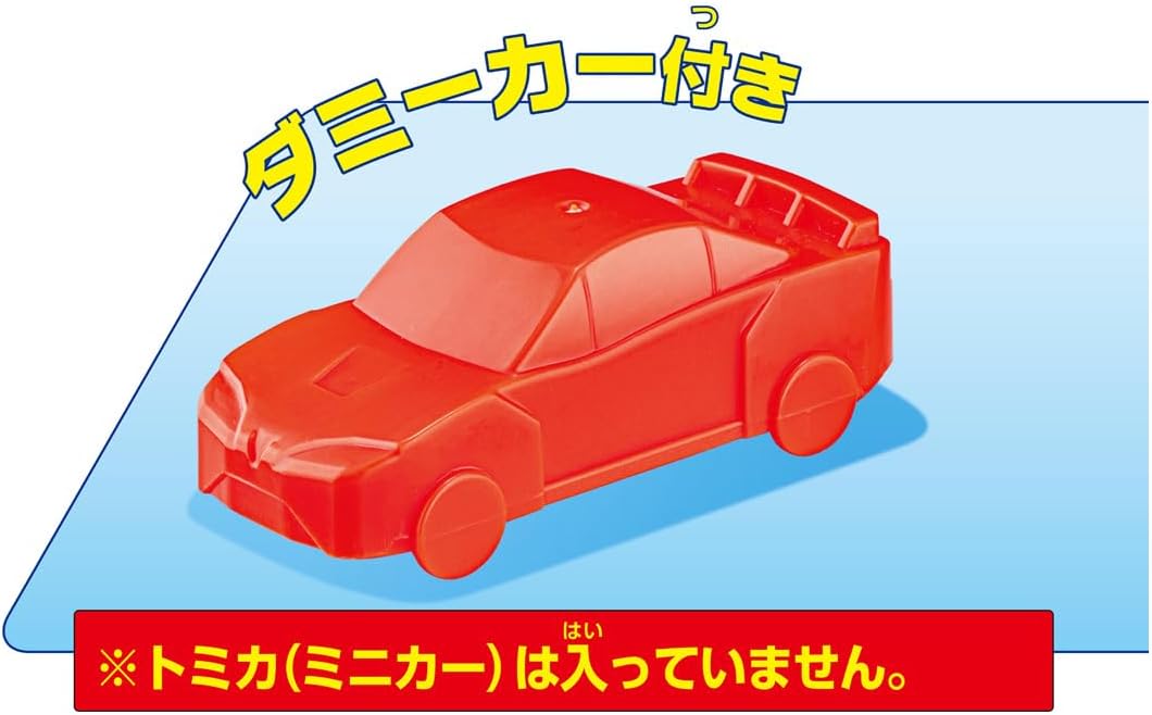 Tomica World Driving Tomica! Steering Wheel Driver