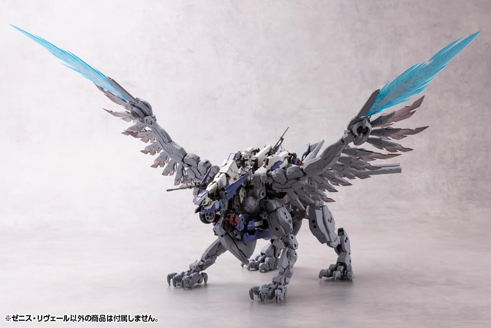 Kotobukiya HG125 1/24 Hexa Gear Zenith Reveal - BanzaiHobby